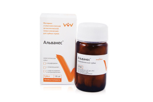 Альванес-губка с линкомицином (30 шт)