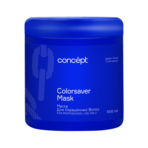 Маска для окрашенных волос (Colorsaver Mask) 2021, 500 мл