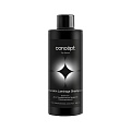 Шампунь для поддержания эффекта ламинирования (keratin laminage shampoo) 2021, 250 мл