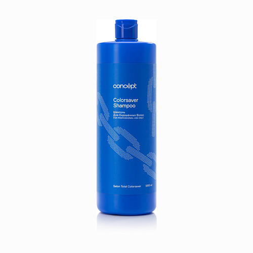 Шампунь для окрашенных волос Colorsaver Shampoo, 1000 мл