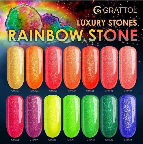 Grattol Color Gel Polish OS Rainbow 06