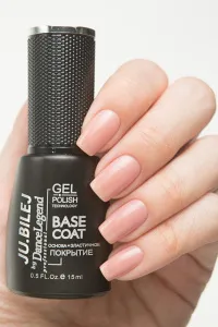 Nude Cool Base PLUS, 15 мл