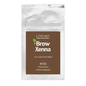 Хна для бровей BrowHenna Шатен #106, пыльный коричневый, (саше-рефилл), 6 гр