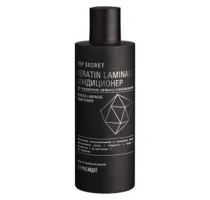 Кондиционер для поддержания эффекта ламинирования (Keratin Laminage Shampoo), 250 мл